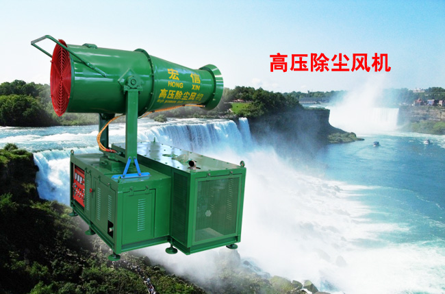 我公司新產(chǎn)品高壓除塵風(fēng)機(jī)上市