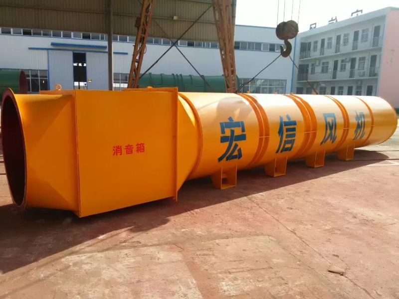 宏信風(fēng)機現(xiàn)場圖展示